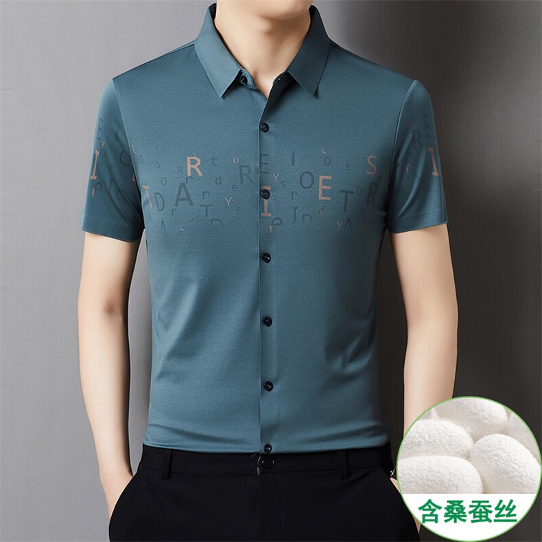 GDN7872男士春季新款短袖衬衣青年修身尖领针织衬衫休闲图片