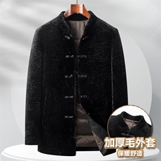 高端新中式唐装羽绒服男士风冬季中老年水貂绒羽绒服大衣外套，男装羽绒服，钱塘723