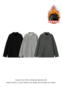 冬季新款 面层：聚酯纤维  T24538J加绒-特P28图片
