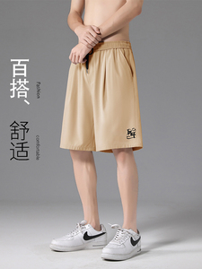 冰丝凉感植绒印花休闲百搭清爽速干垂顺五分冰丝裤 DK508特批18图片
