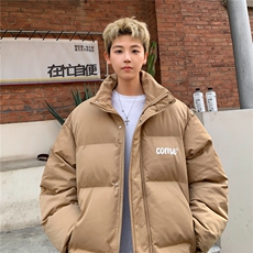 褐色