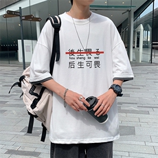 白色