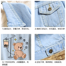 牛仔夹克男大码牛仔外套男茄克NJ77194-P60加绒款-P75，男装夹克，电商A040A
