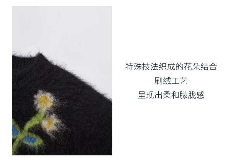 2025年秋季新款提花套头针织女士上衣时尚休闲通勤百搭,女装羊绒衫,绒崒