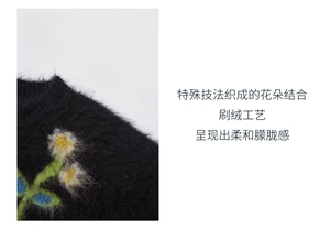 2025年秋季新款提花套头针织女士上衣时尚休闲通勤百搭图片