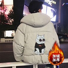 灰色