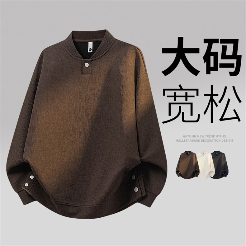 3D大码休闲卫衣外套6531-P42控79大码元,女装短外套,星座209