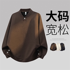 3D大码休闲卫衣外套6531-P42控79大码元，女装短外套，星座209