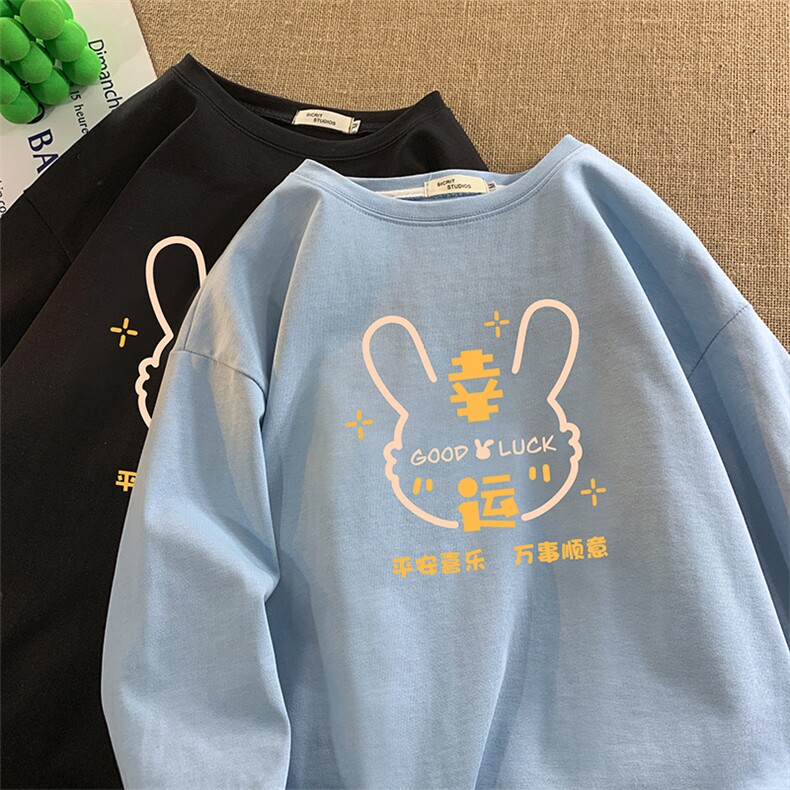 控48重磅230g纯棉长袖t恤男大码圆领卫衣打底衫TX3297-P28,男装T恤,电商A040