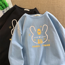 控48重磅230g纯棉长袖t恤男大码圆领卫衣打底衫TX3297-P28，男装T恤，电商A040