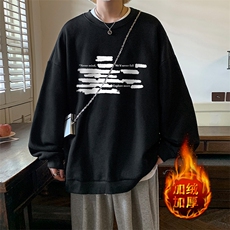活性黑加绒款