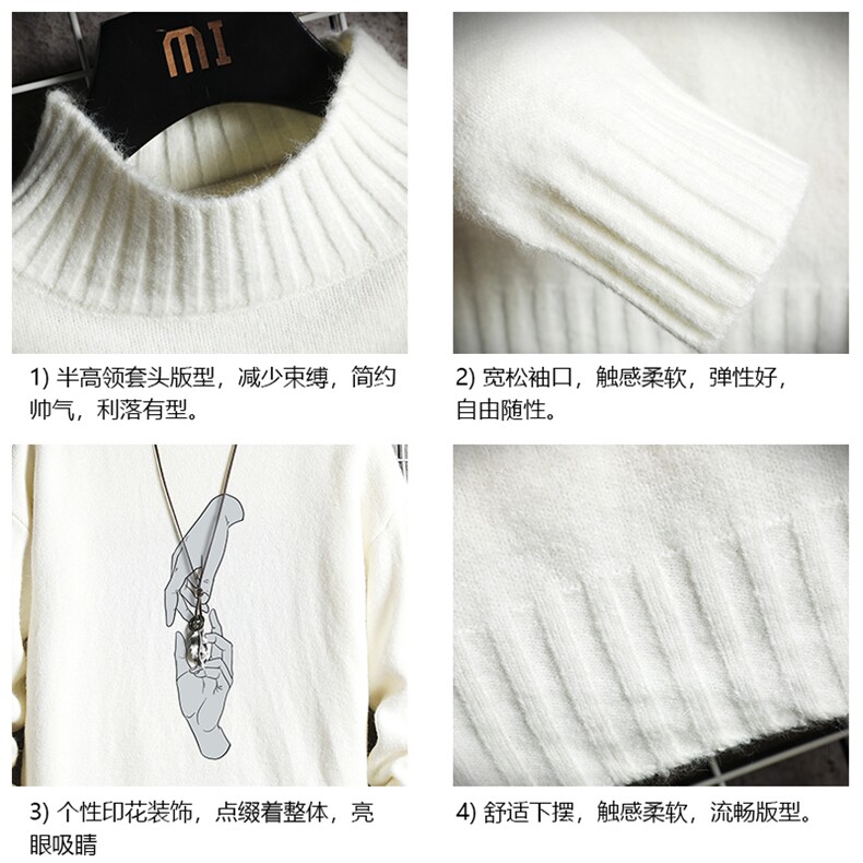 M18147-P45加绒款-P65半高领毛衣男士大码针织衫男毛线衣男线衫,男装针织衫/毛衣,电商A040A