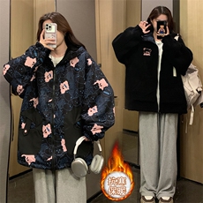 黑色