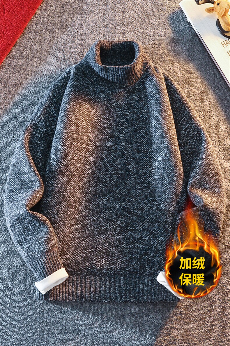 高领毛衣男加绒加厚一体绒卫衣秋冬季百搭毛线针织衫8815-P35元,男装针织衫/毛衣,星座1706