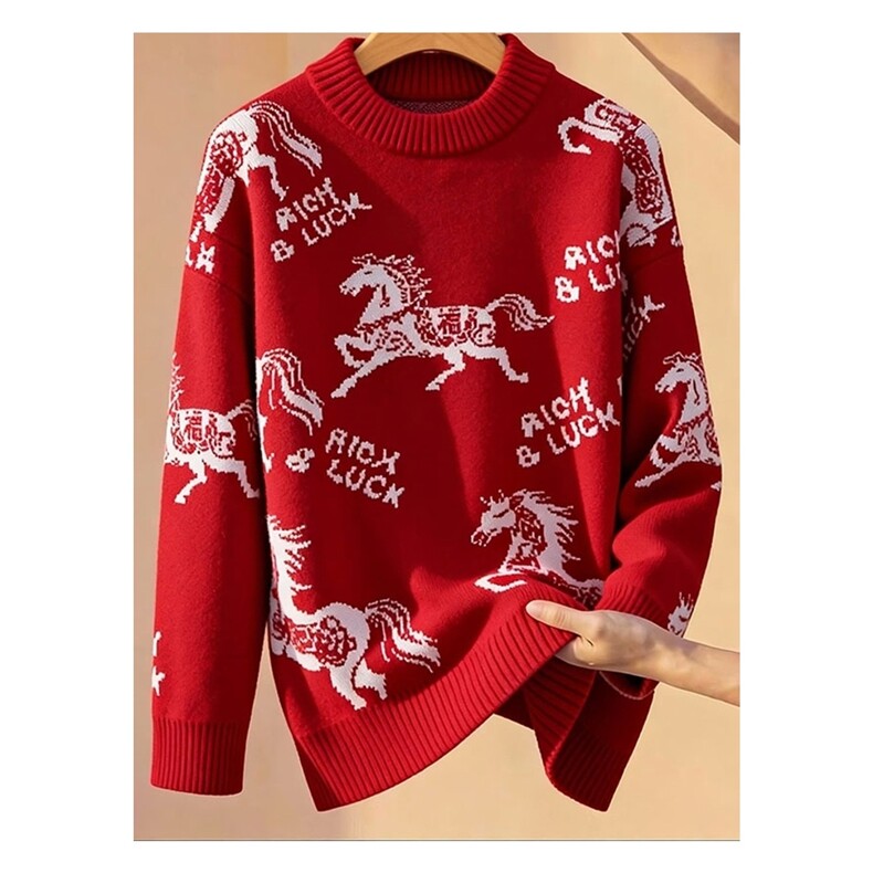 红色毛衣男本命年冬季马年上衣服喜庆过年线衣内搭打底针织衫,男装T恤,星座1210-1