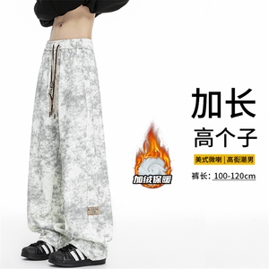 加长版裤子男款秋冬季加绒加厚阔腿裤185cm110直筒休闲裤KZ025P45图片