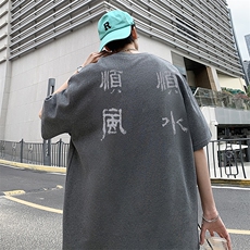 深灰色