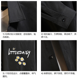 CS15068-P38 长袖衬衫男士大码宽松衬衣男寸衫男寸衣图片