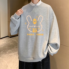 灰色
