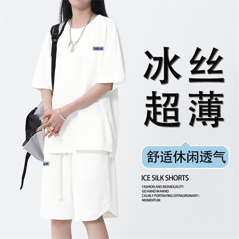 夏季薄款休闲透气亲肤时尚百搭套装TZ18-特批70,男装休闲套装,星座718
