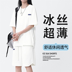 夏季薄款休闲透气亲肤时尚百搭套装TZ18-特批70，男装休闲套装，星座718