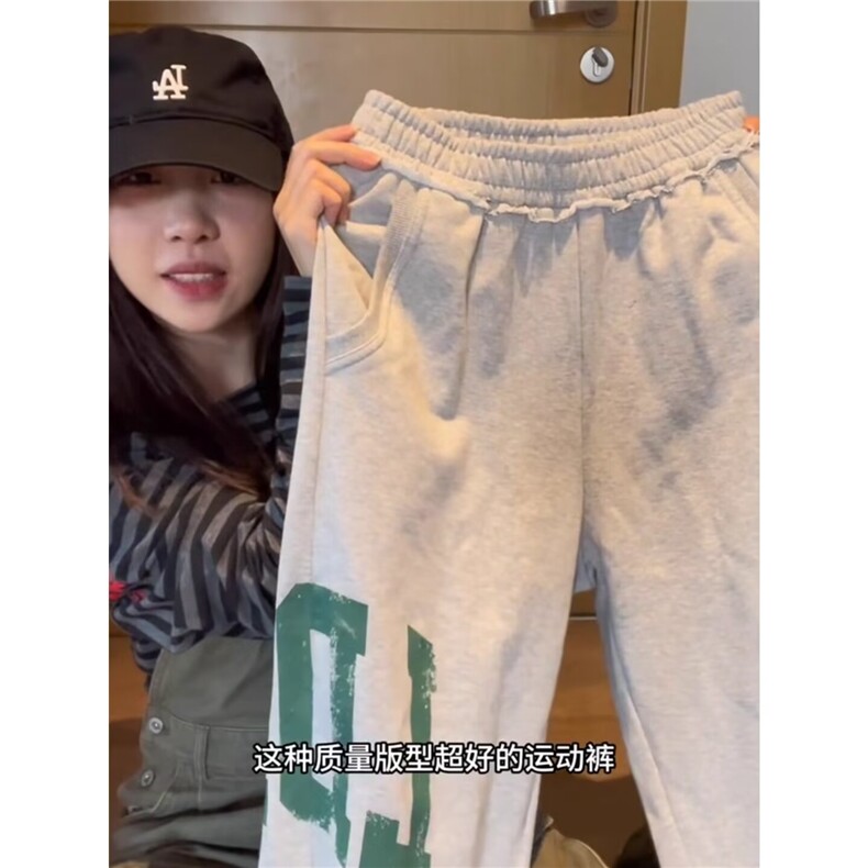 9043-P40秋季青少年薄款休闲大码裤子男生宽松显瘦直筒百搭,男装休闲裤,电商B323A