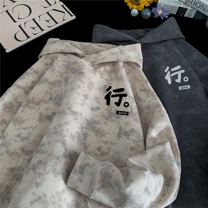 大图自动【有货】混纺连帽卫衣 C403A-ML25140ZR-P45图片