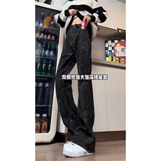 1506-1/K77281/P43迷彩蛇纹微喇牛仔裤男美痞帅裤子直筒工装裤男，男装牛仔裤，星座1506-1
