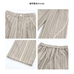 2026春秋季日系复古宽松纯色休闲裤男女生宽松BF风阔腿长裤子潮图片