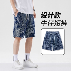 牛仔短裤男士2025年夏季新款美式高街宽松个性潮流直筒休闲裤YD90，男装休闲裤，星座224-3