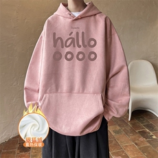 藕粉色加绒