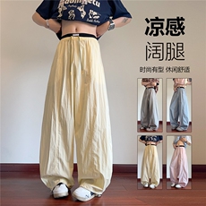 夏季新款潮流多巴胺透气宽松阔腿休闲裤B315-K25569-特p35控68，男装休闲裤，电商B315