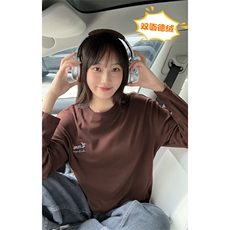 美式腊肠狗刺绣宽松打底衫双面德绒长袖T恤男T24500-特P20控38，男装T恤，电商A001-1