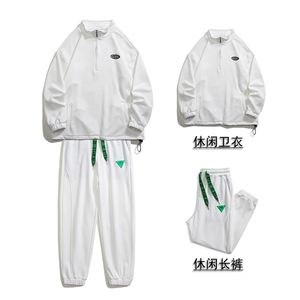 1秋季新款休闲翻领宽松情侣青春套头卫衣套装7145P105控138,街舞少年穿搭小男生图片