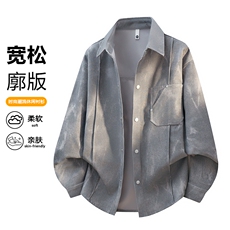 2026年春秋休闲烧花夹克男士潮流百搭宽松外套JK978-P55，男装夹克，星座717