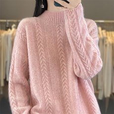 花粉色