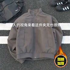 现货秋冬季美拉德立领飞行立领夹克boxy廓形棉衣高街加厚加棉外套，男装夹克，电商A486-1