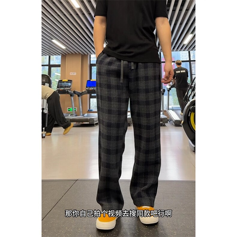 美式格子毛呢卫裤男加厚阔腿裤子cleanfit直筒休闲长裤LCK199-P48,男装休闲裤,星座1008