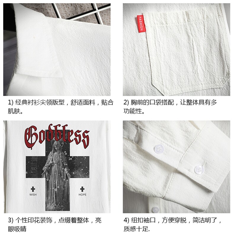 QC58323-P45亚麻七分袖衬衫男大码五分袖衬衣男短袖,男装T恤,电商A040A