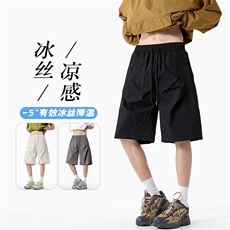 特批P20无差价美式凉感冰丝褶皱速干短裤男轻薄直筒五分裤DK5841，男装休闲裤，电商A001-1