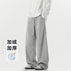 灰色