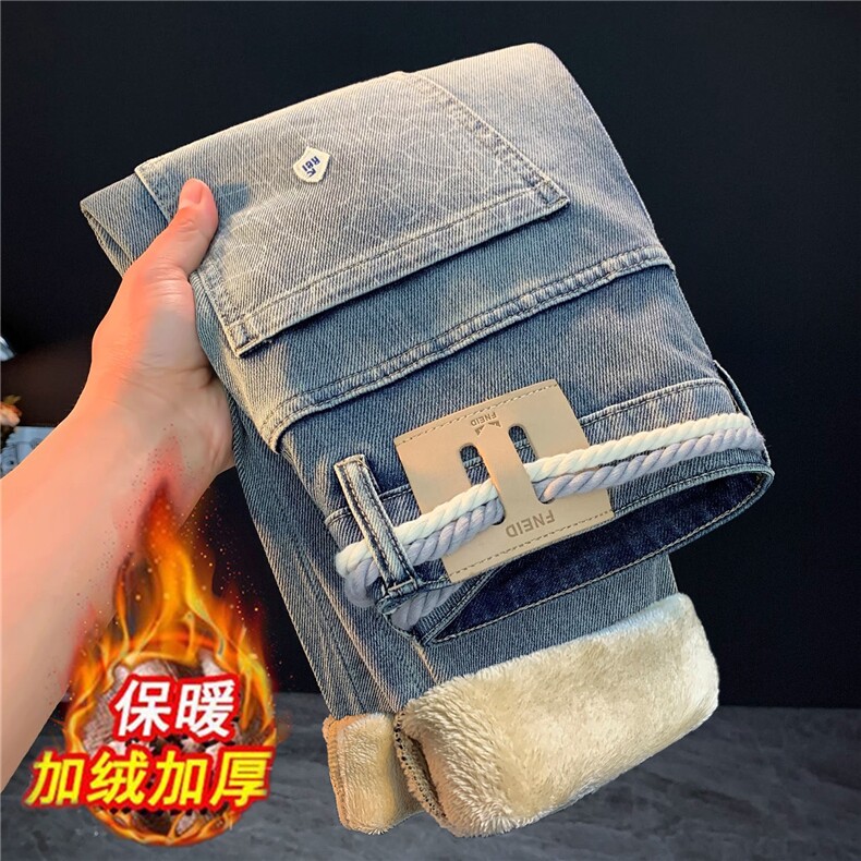 没有配腰带网图秋冬季加绒款男士弹力牛仔裤XZ212-1-QN9959-P55,男装牛仔裤,星座212-1