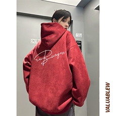 酒红色