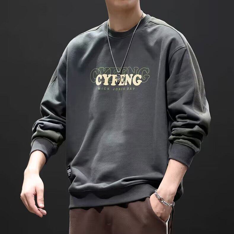 美式复古卫衣男春秋款宽松大码潮流新款外套男拼接撞色圆领上衣男，女装短外套，星座506A