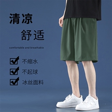 运动短裤男夏季篮球健身跑步训练透气速干五分裤DK516特批15，男装休闲裤，星座718-1