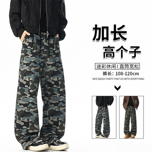 迷彩裤子加长版190高个子休闲卫裤男生休闲直筒阔腿裤KZ087P45图片