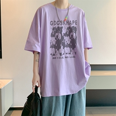 紫色