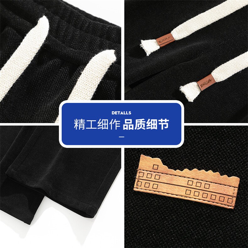 休闲长裤子男士2026秋新款宽松直筒裤男生运动卫裤潮Q29155-特P35,男装休闲裤,星座610（原A335）