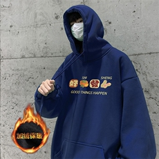 藏青色加绒