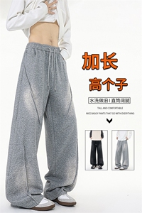 190加长版高个子休闲裤男春秋宽松慵懒115cm水洗做旧卫裤KZ078P60图片